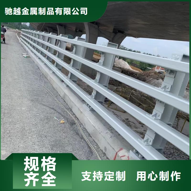 道路护栏-201不锈钢复合管专业信赖厂家