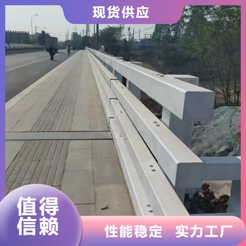 道路护栏【【景观护栏】】全品类现货