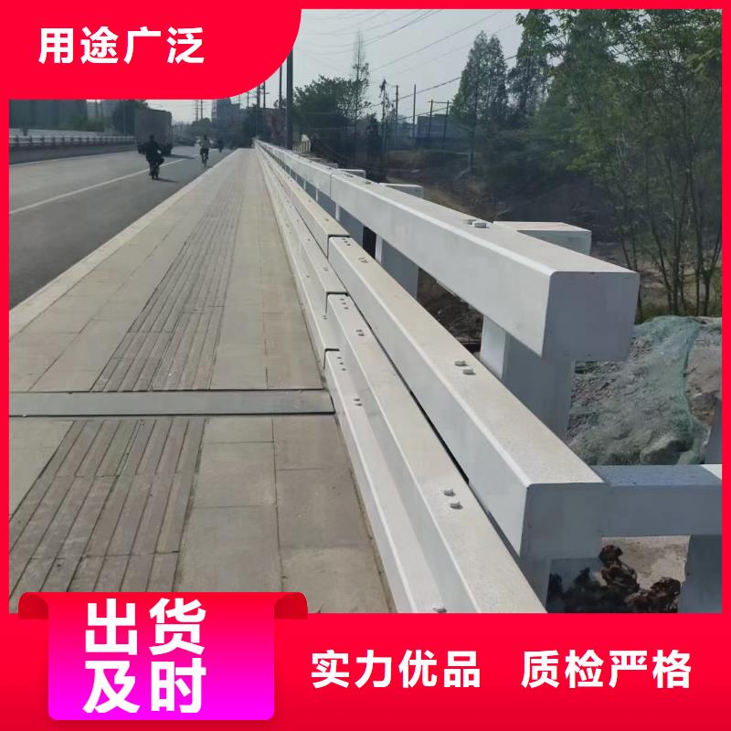 【道路护栏河道防撞栏杆高质量高信誉】