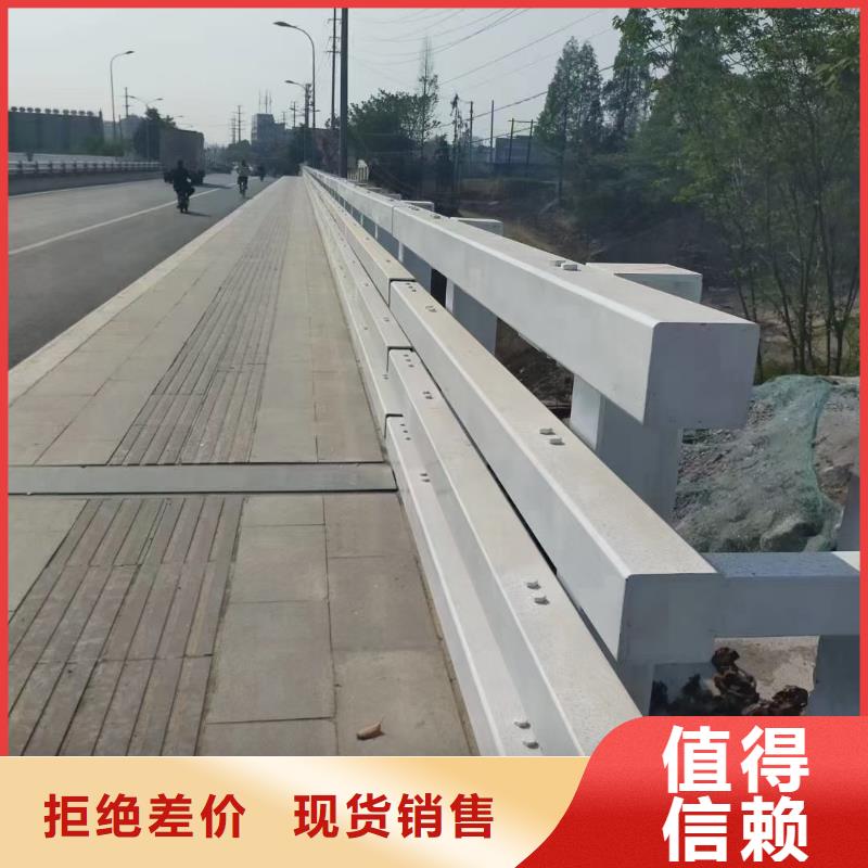 道路护栏,201不锈钢复合管实力工厂