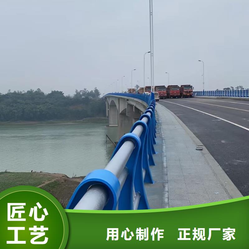 道路护栏【市政护栏】用心经营