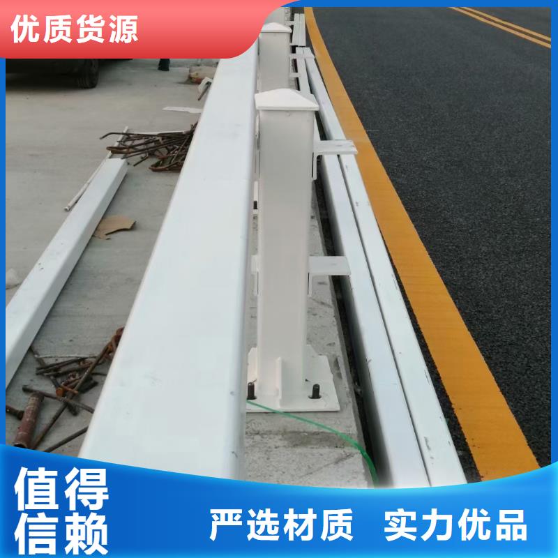 道路护栏,201不锈钢复合管实力工厂