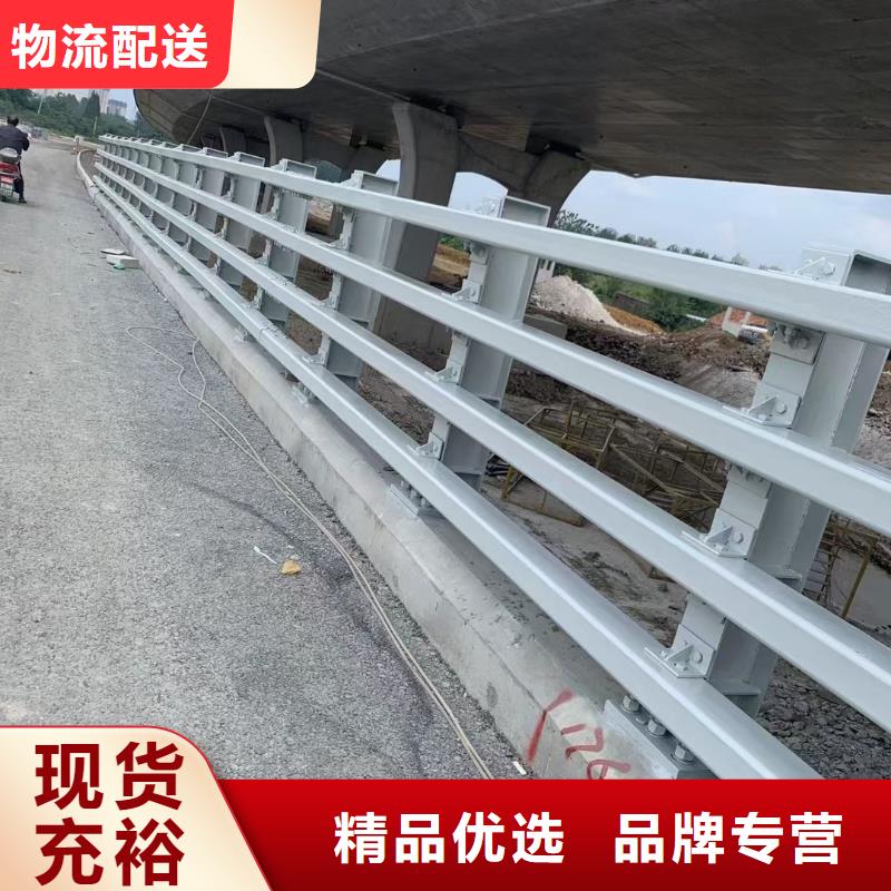 道路护栏防撞桥梁栏杆高品质现货销售