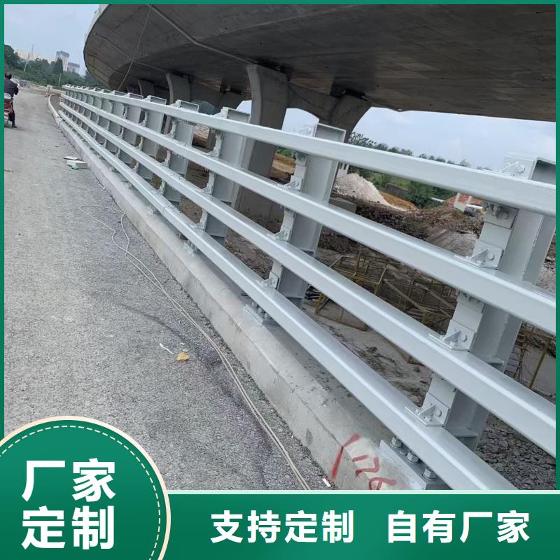 【道路护栏-河堤防撞护栏详细参数】