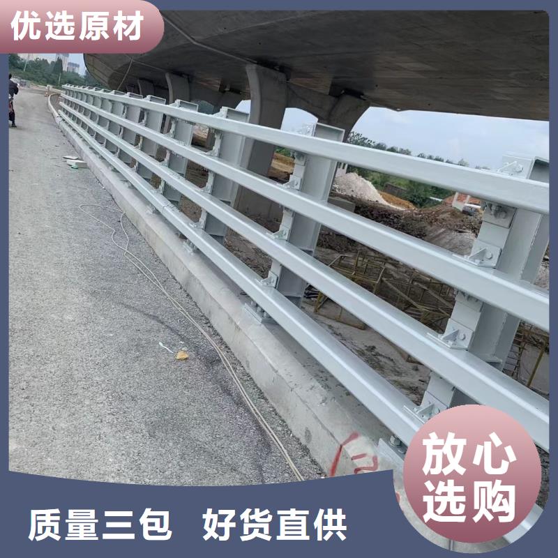 【道路护栏镀锌波形护栏严谨工艺】