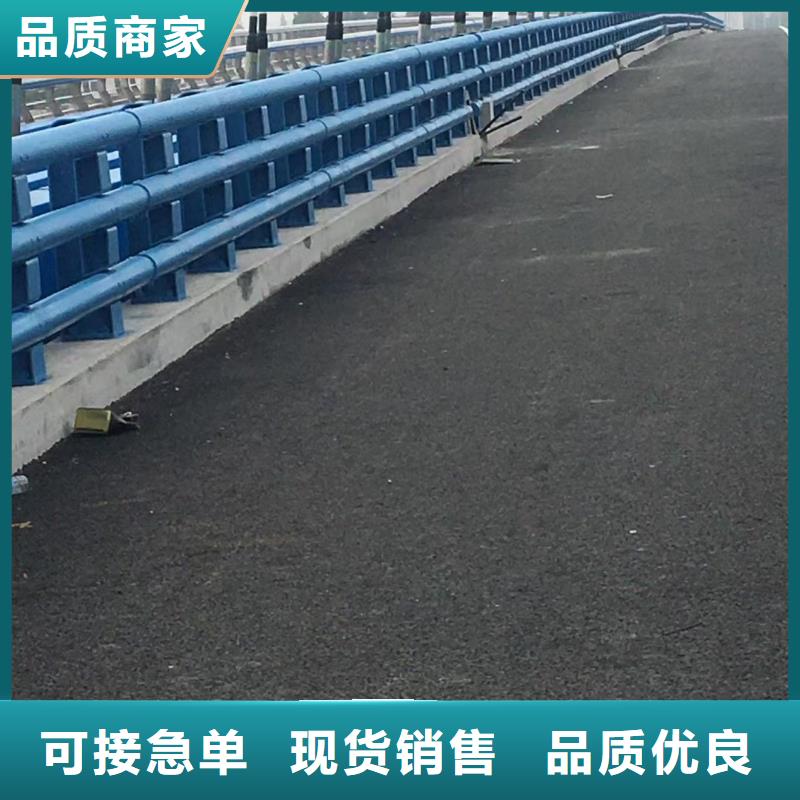 【道路护栏防撞桥梁栏杆工厂直供】