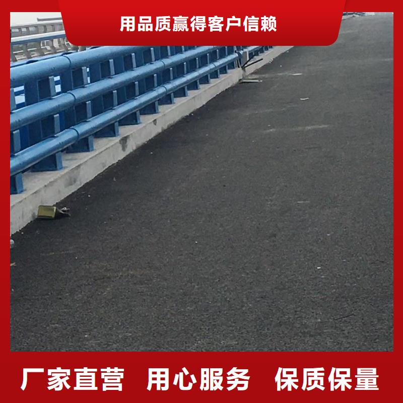 道路护栏【不锈钢复合管护栏】实力优品