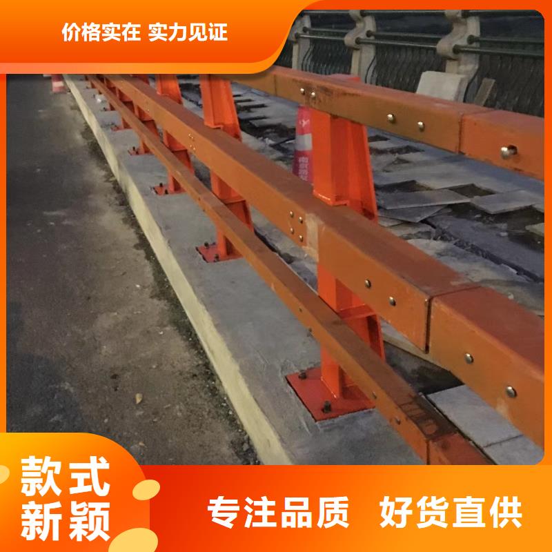 道路护栏【人行道栏杆】出货及时