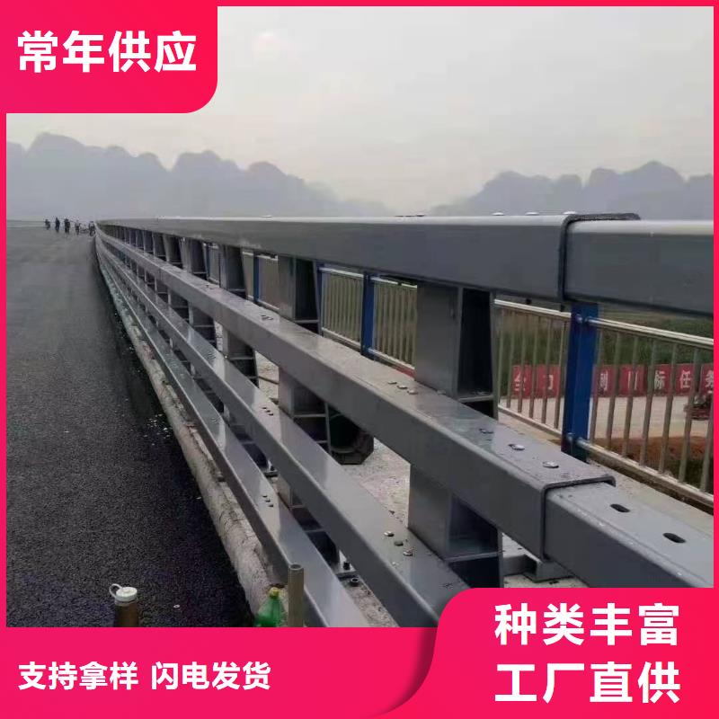 道路护栏-河道护栏经久耐用