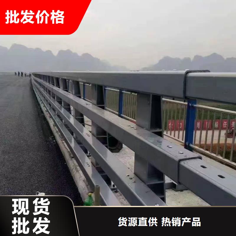 道路护栏-不锈钢复合管栏杆老客户钟爱