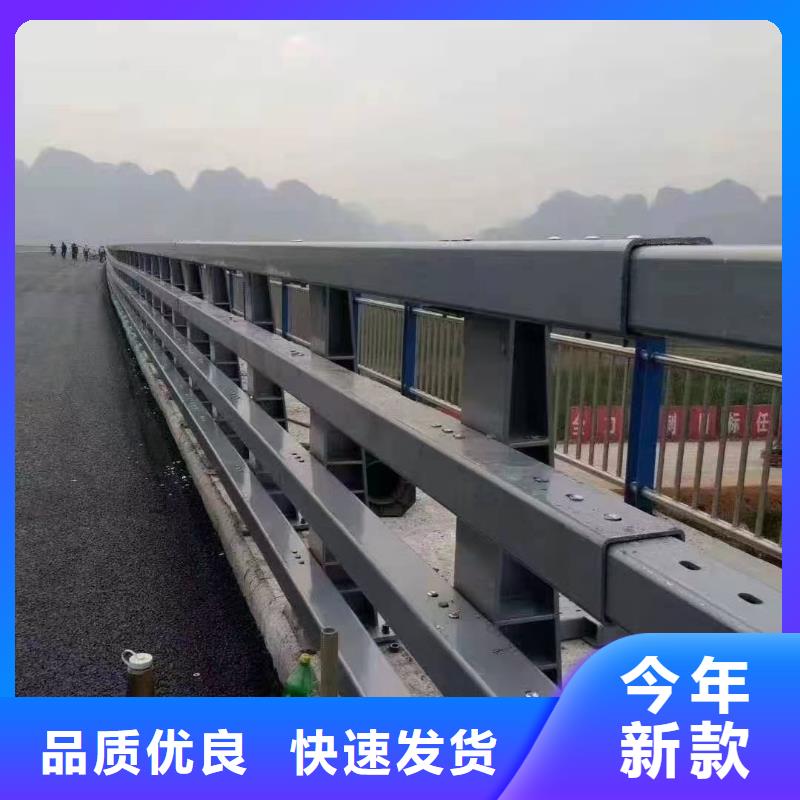 道路护栏-【镀锌波形护栏】制造生产销售