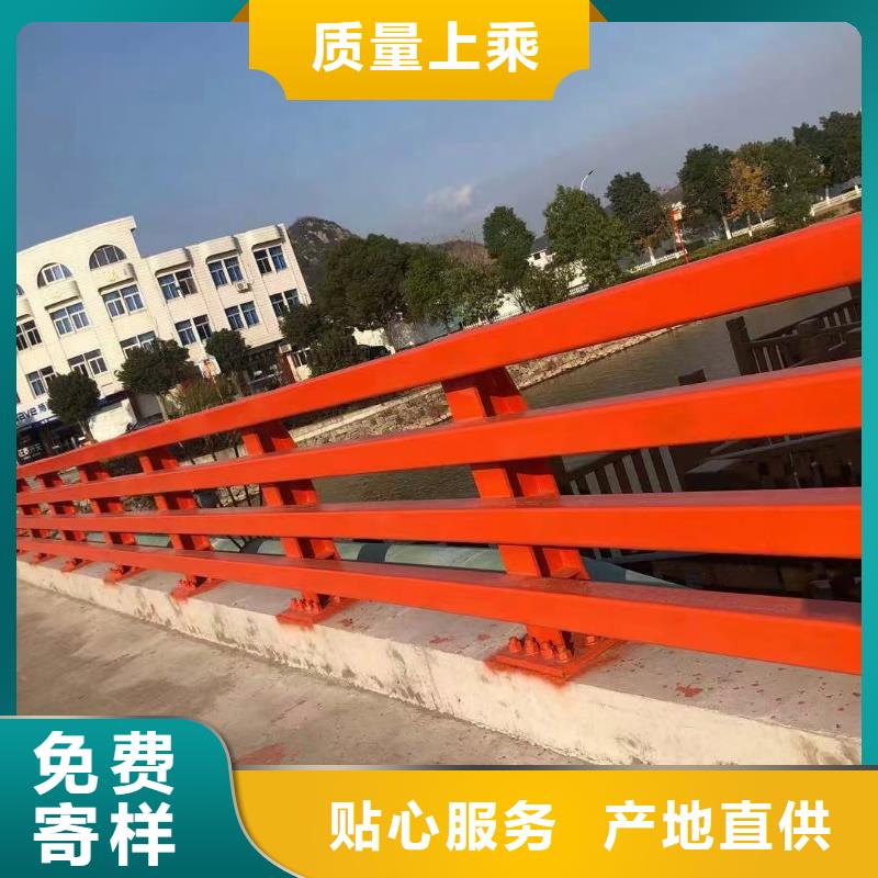 道路护栏【防撞桥梁栏杆】厂家自营