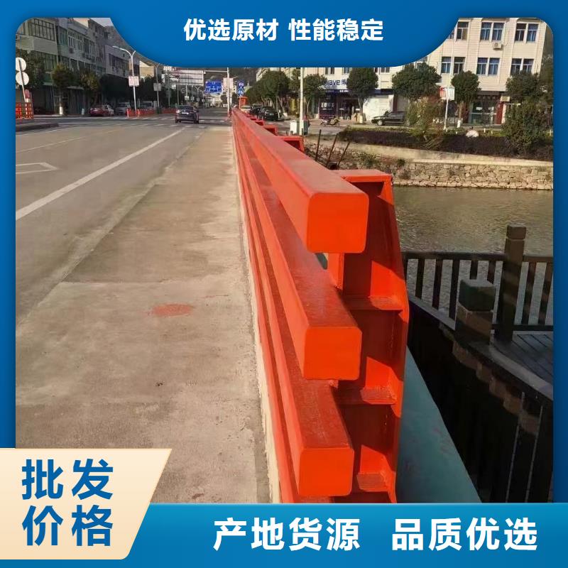 【道路护栏防撞桥梁栏杆工厂直供】