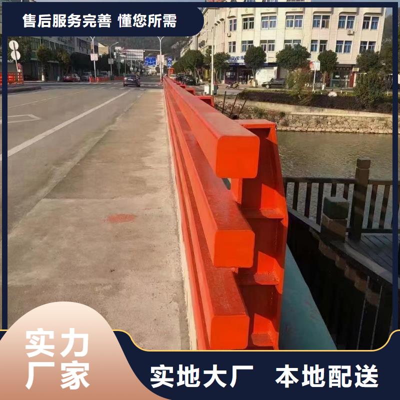 道路护栏【铝合金护栏】准时交付