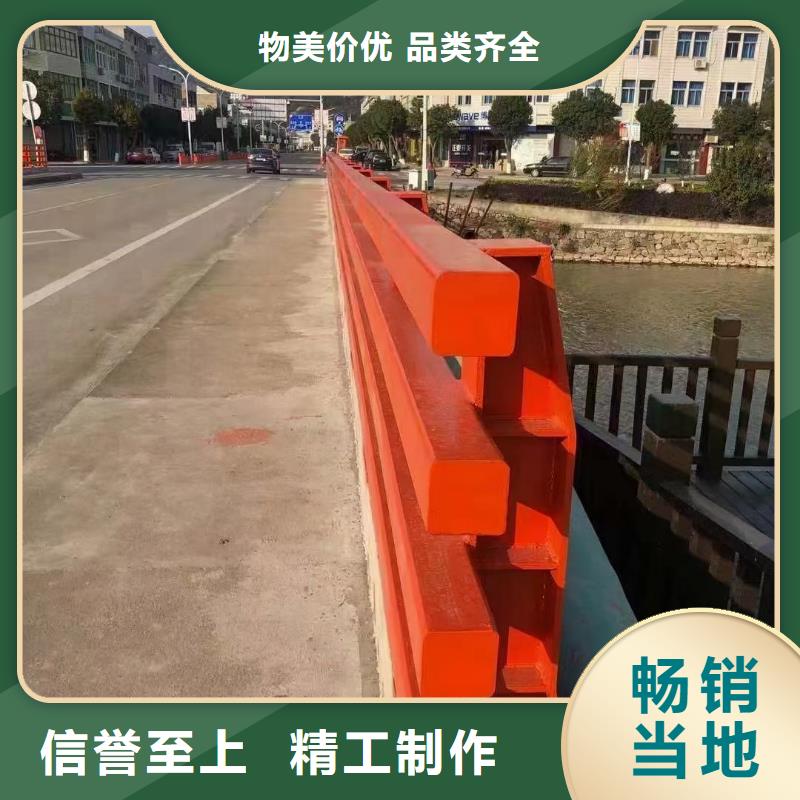 【道路护栏】_防撞立柱诚信经营