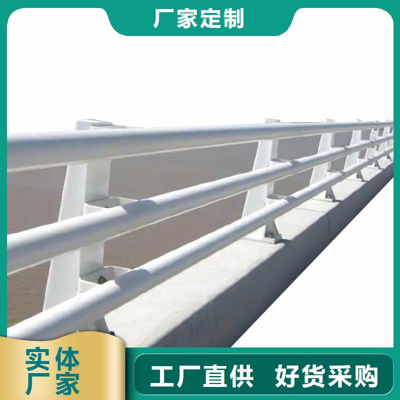 道路护栏,市政道路防护栏品质卓越