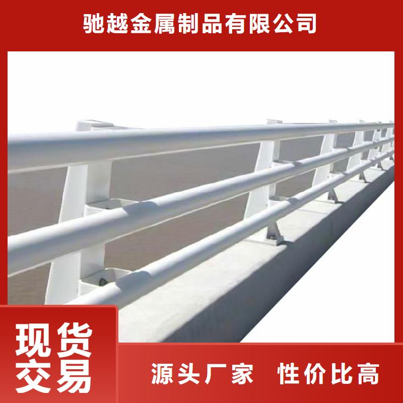 道路护栏市政护栏工厂认证