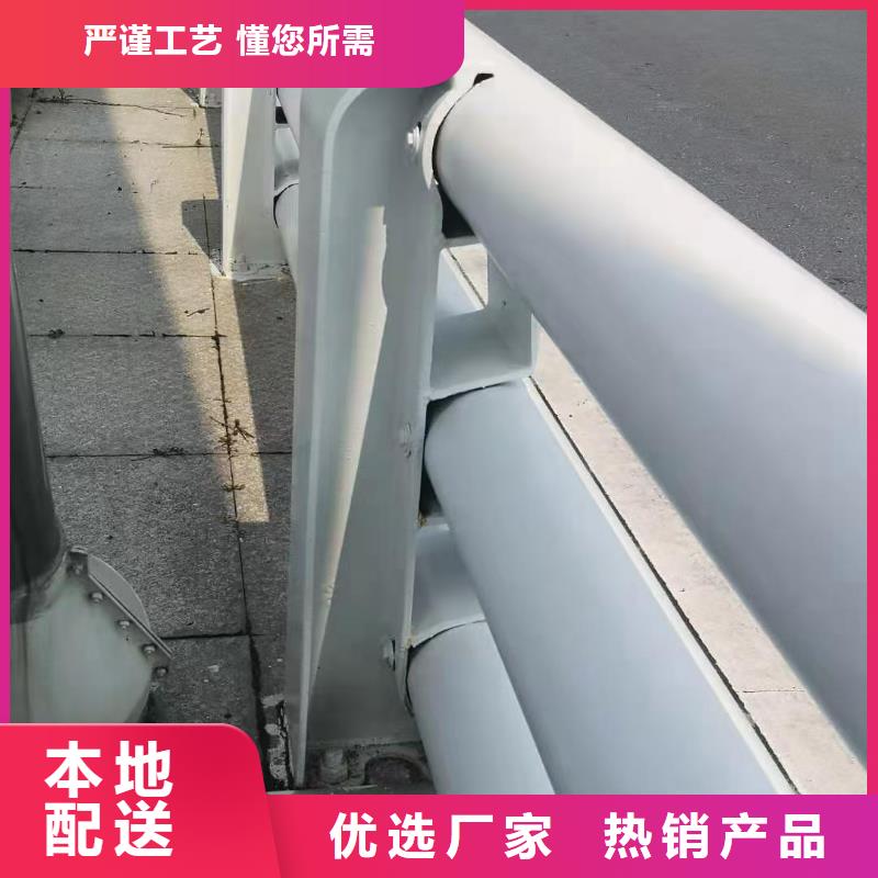 道路护栏,灯光护栏厂家新品