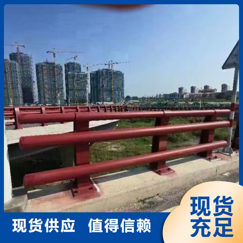 道路护栏防撞护栏多家仓库发货