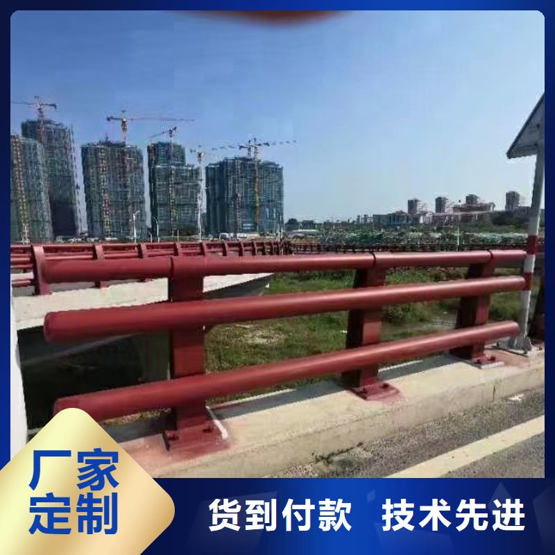 道路护栏河道景观护栏N年专注