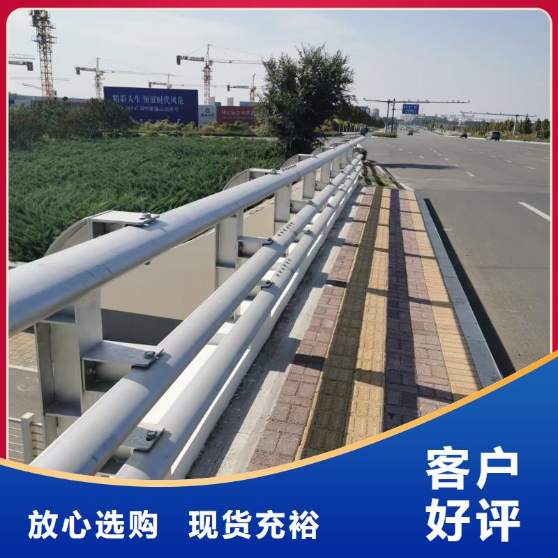 道路护栏,防撞桥梁栏杆严谨工艺