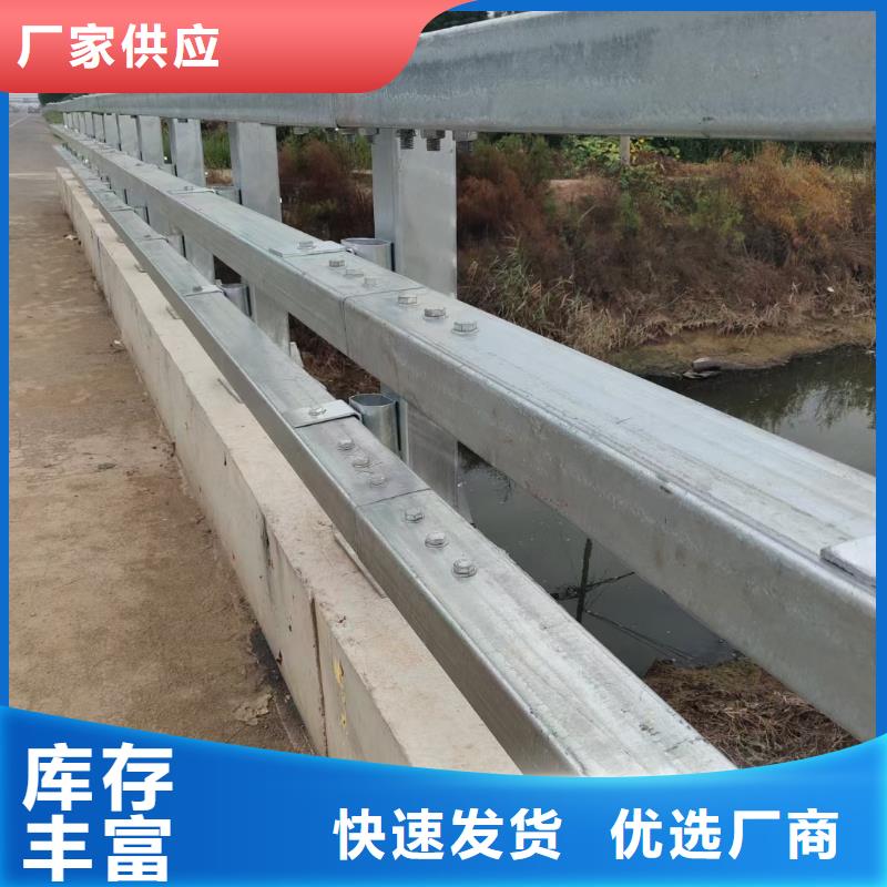 道路护栏防撞桥梁栏杆热销产品