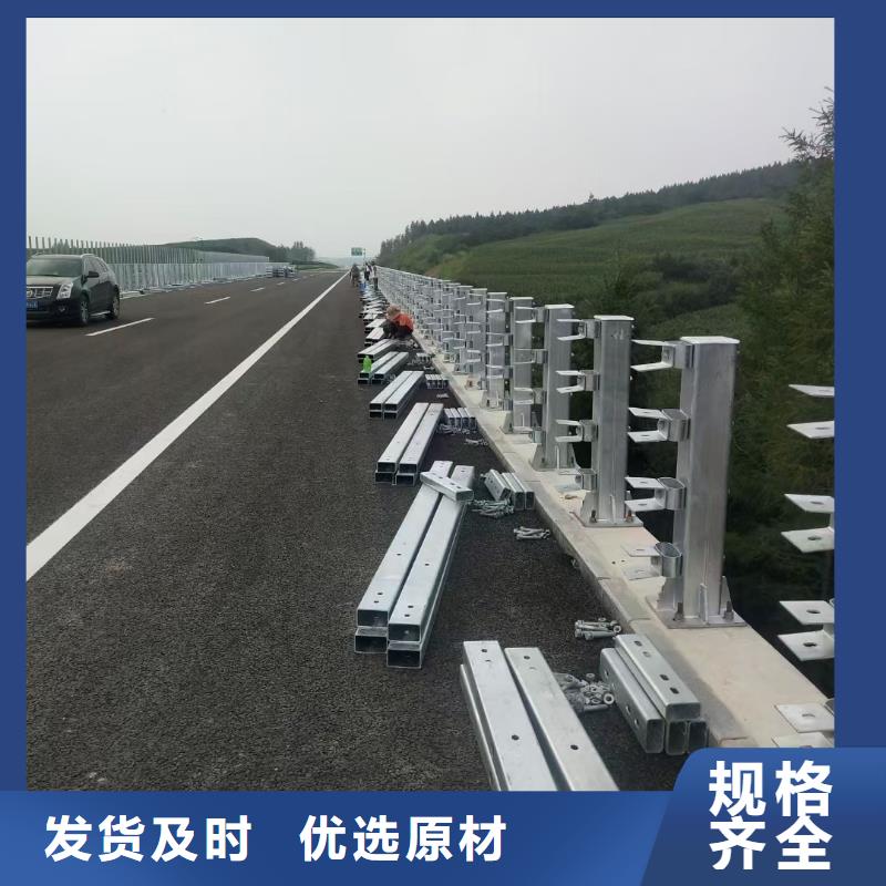 道路护栏天桥护栏免费寄样