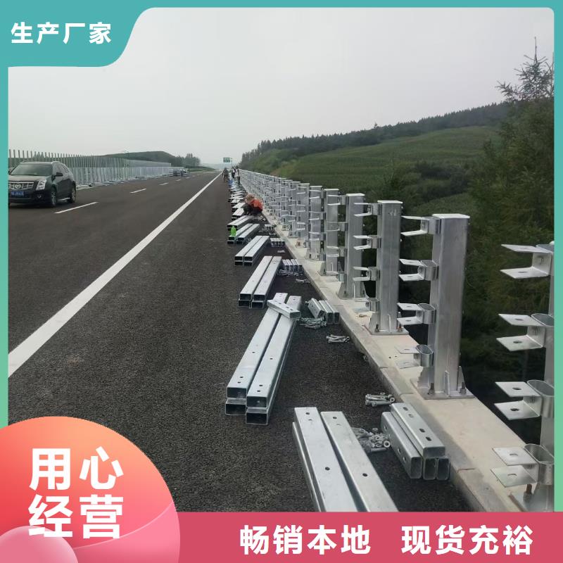 【道路护栏】人车分流栏多种工艺