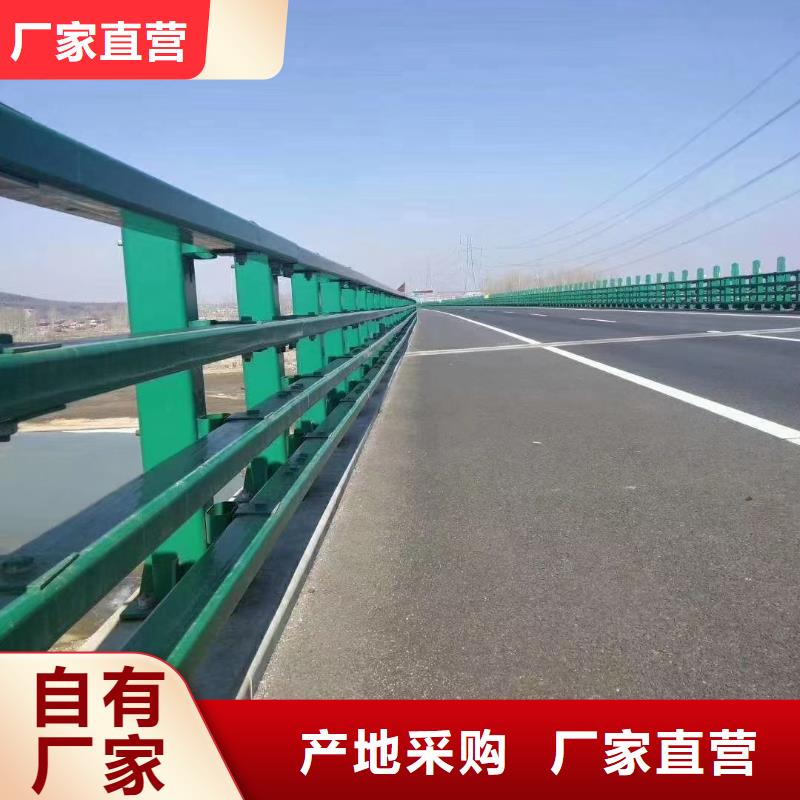 道路护栏,河道护栏重信誉厂家