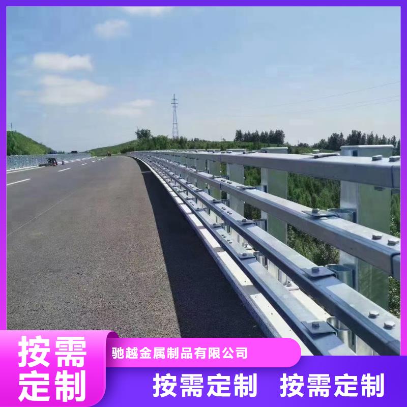 【道路护栏防撞护栏我们更专业】