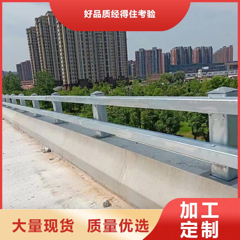 道路护栏,桥梁栏杆实力大厂家