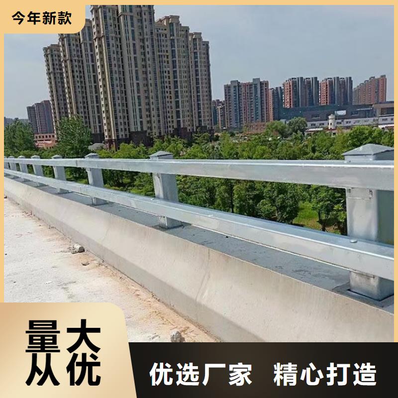 道路护栏防撞桥梁栏杆高品质现货销售