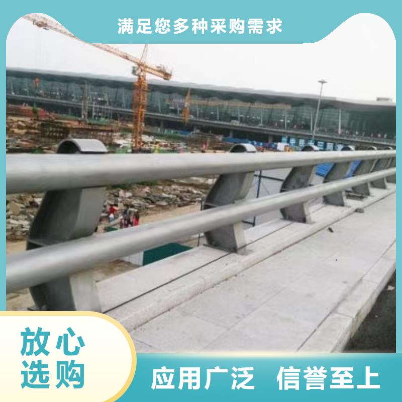 道路护栏,201不锈钢复合管实力工厂