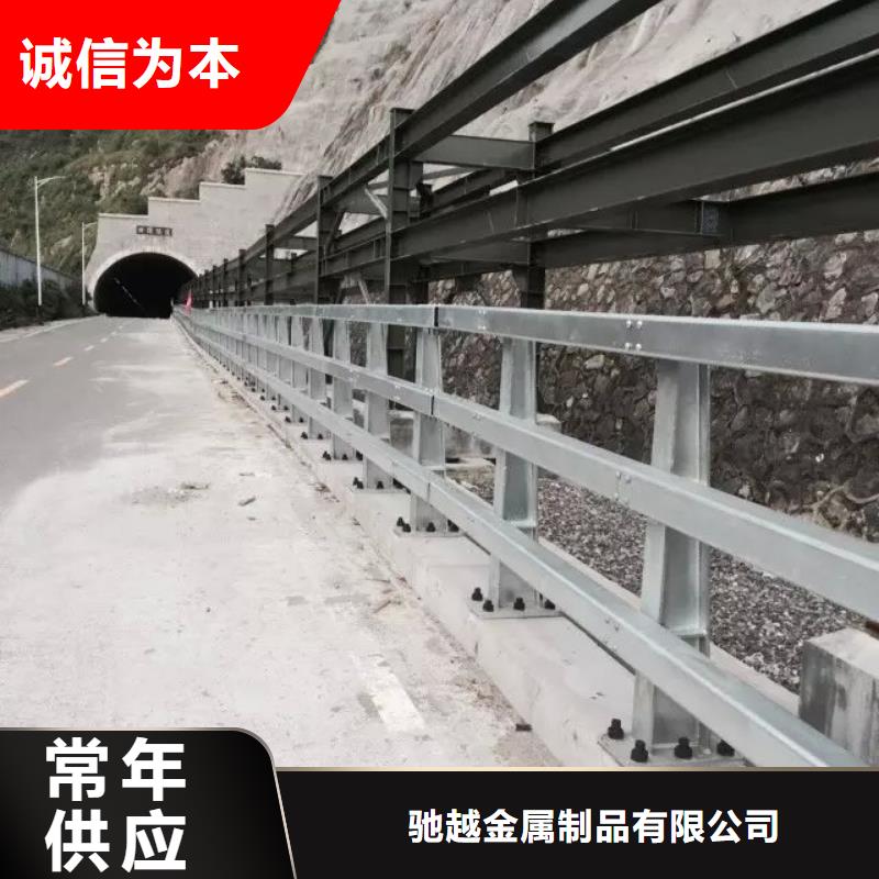 道路护栏河道护栏诚信厂家