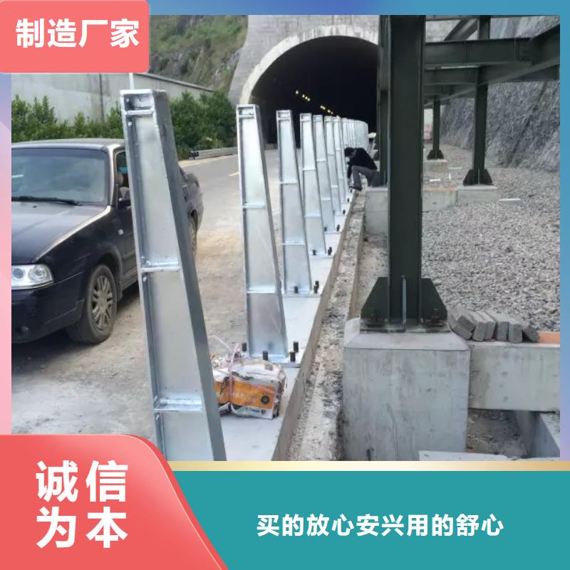 道路护栏M型防撞护栏来图定制