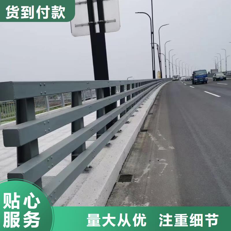 道路护栏市政道路防护栏快速报价