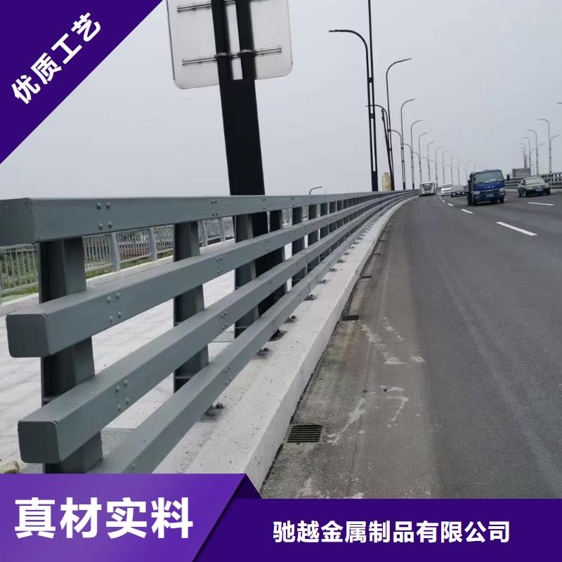 道路护栏-不锈钢复合管栏杆老客户钟爱