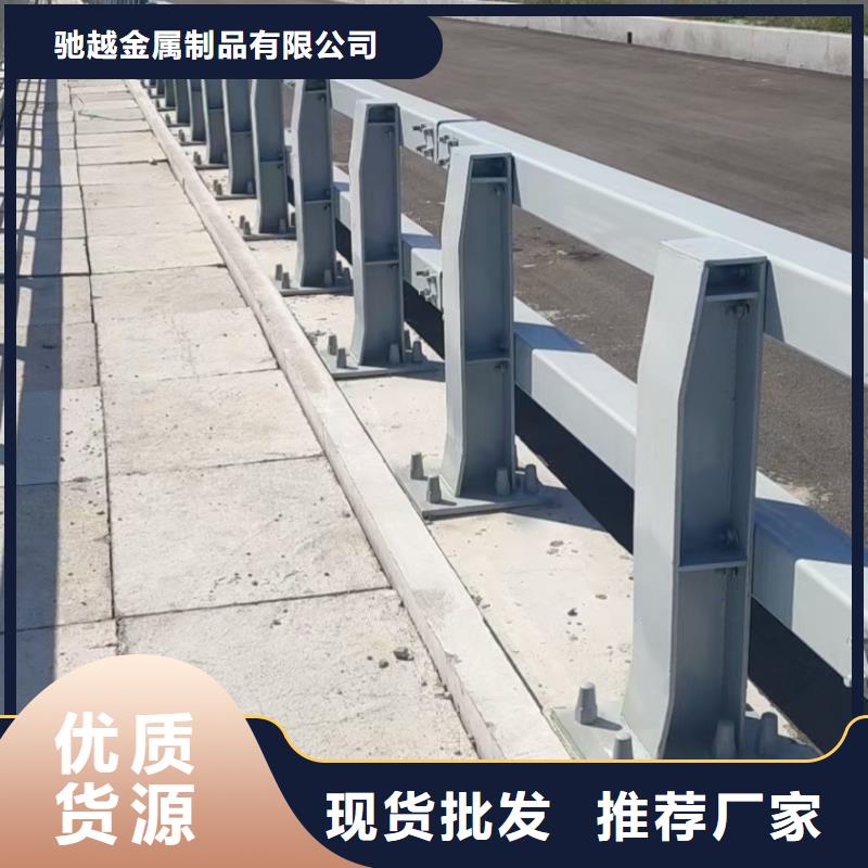 道路护栏_【波形护栏】为品质而生产