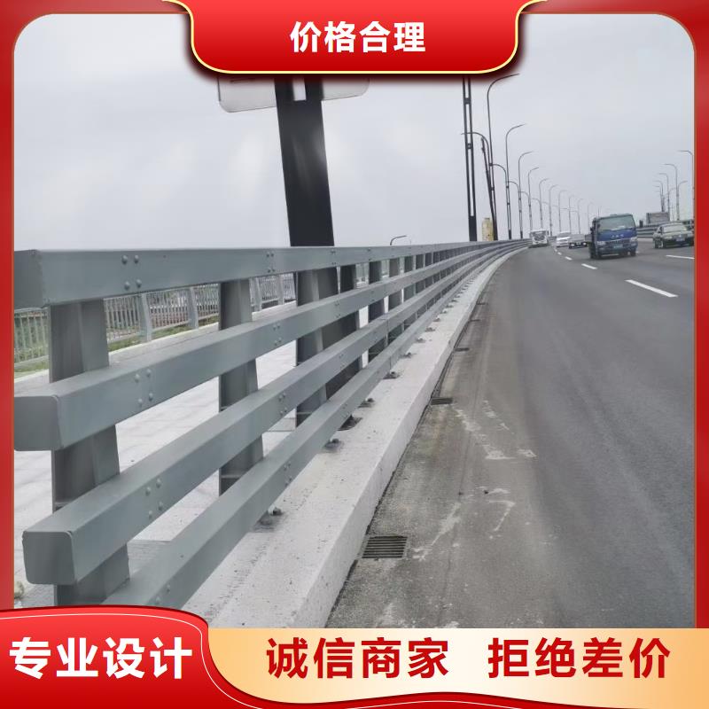 道路护栏【市政护栏】质量为本