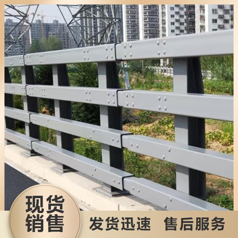 【道路护栏-河堤防撞护栏详细参数】