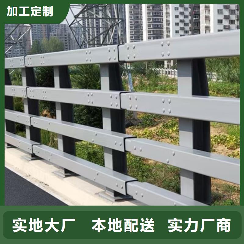 道路护栏河道景观护栏N年专注