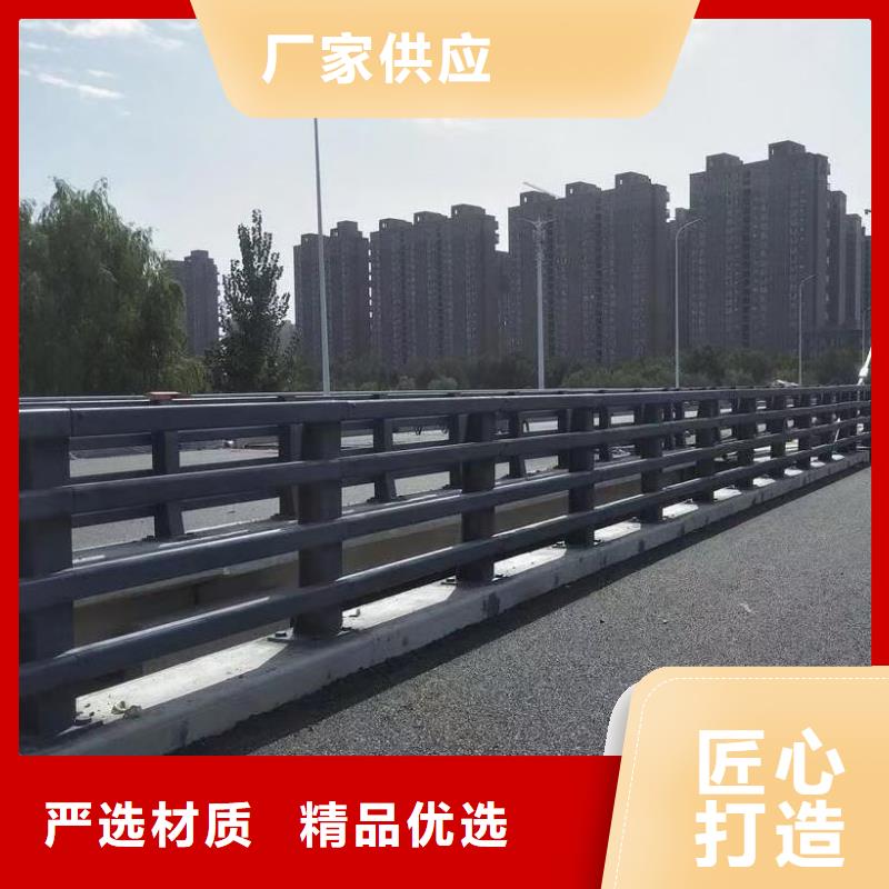 道路护栏_镀锌管景观护栏用品质说话