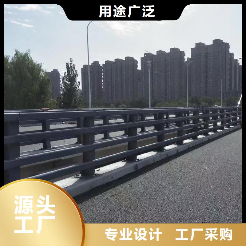 道路护栏市政道路防护栏快速报价