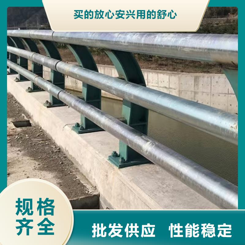 道路护栏,201不锈钢复合管实力工厂