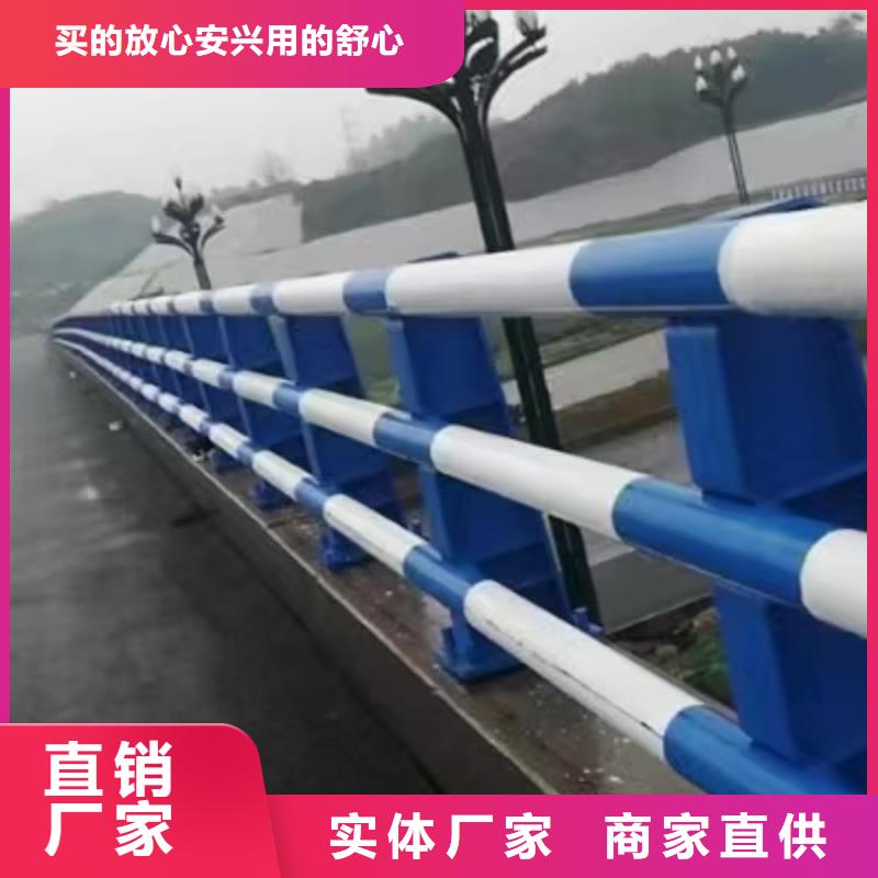 道路护栏【河堤护栏】经验丰富质量放心