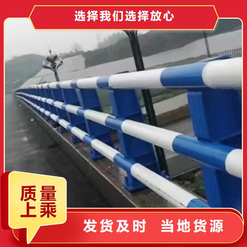 道路护栏立柱量大更优惠