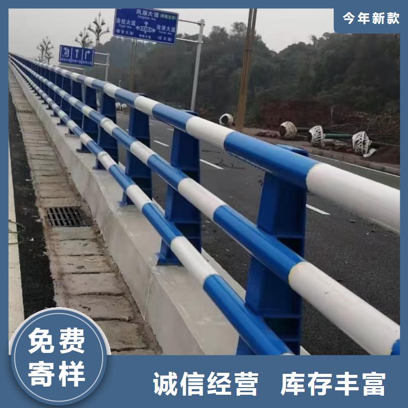 道路护栏防撞桥梁栏杆热销产品