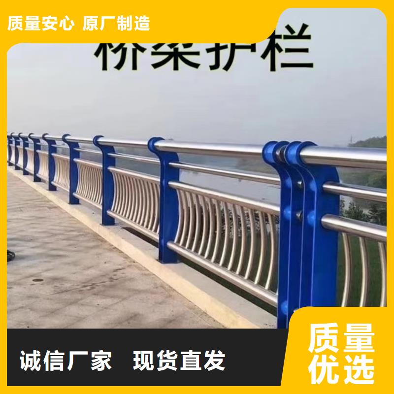 道路护栏河道护栏匠心工艺