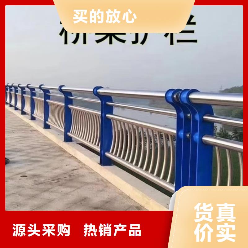 道路护栏,市政建设护栏符合国家标准