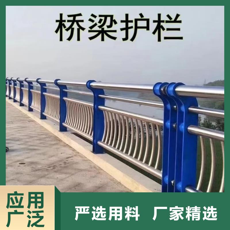 道路护栏防撞护栏多家仓库发货